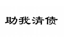 丽江如果欠债的人消失了怎么查找，专业讨债公司的找人方法